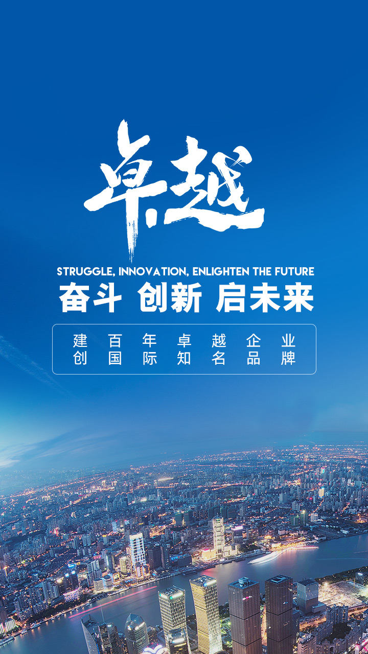 Pokerking官网-不凡成绩非凡,相信品牌的实力