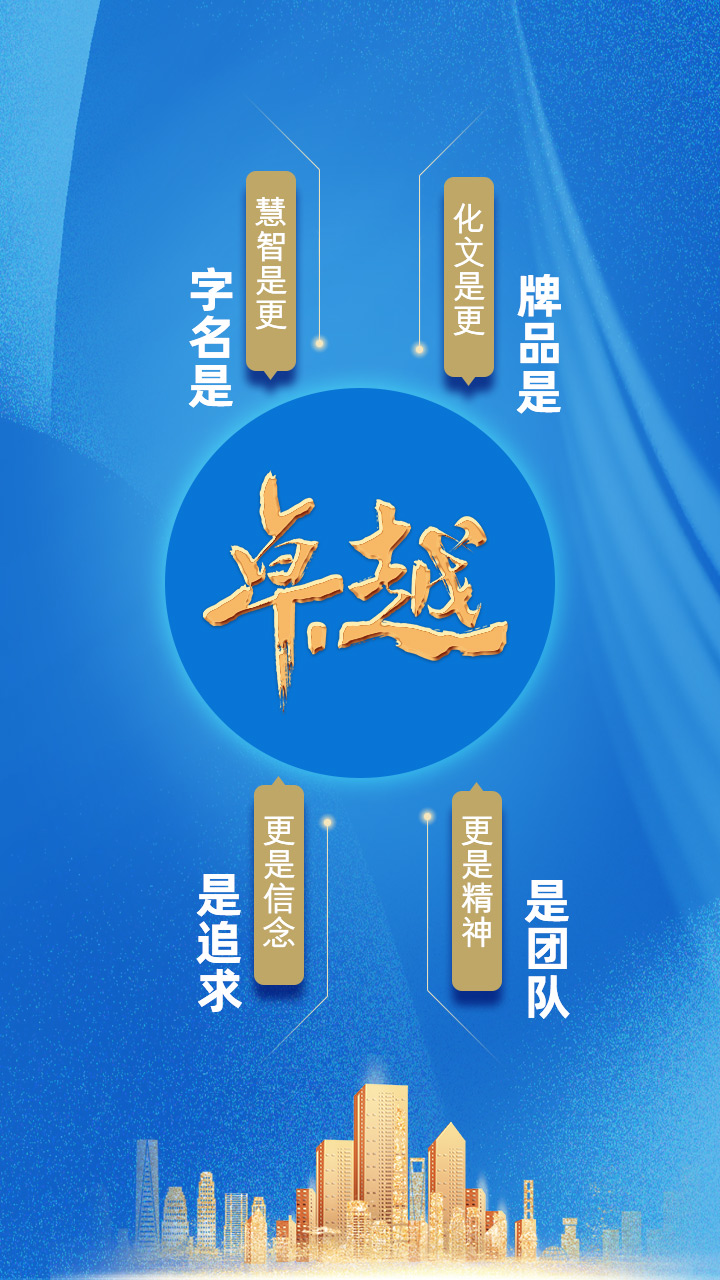 Pokerking官网-不凡成绩非凡,相信品牌的实力