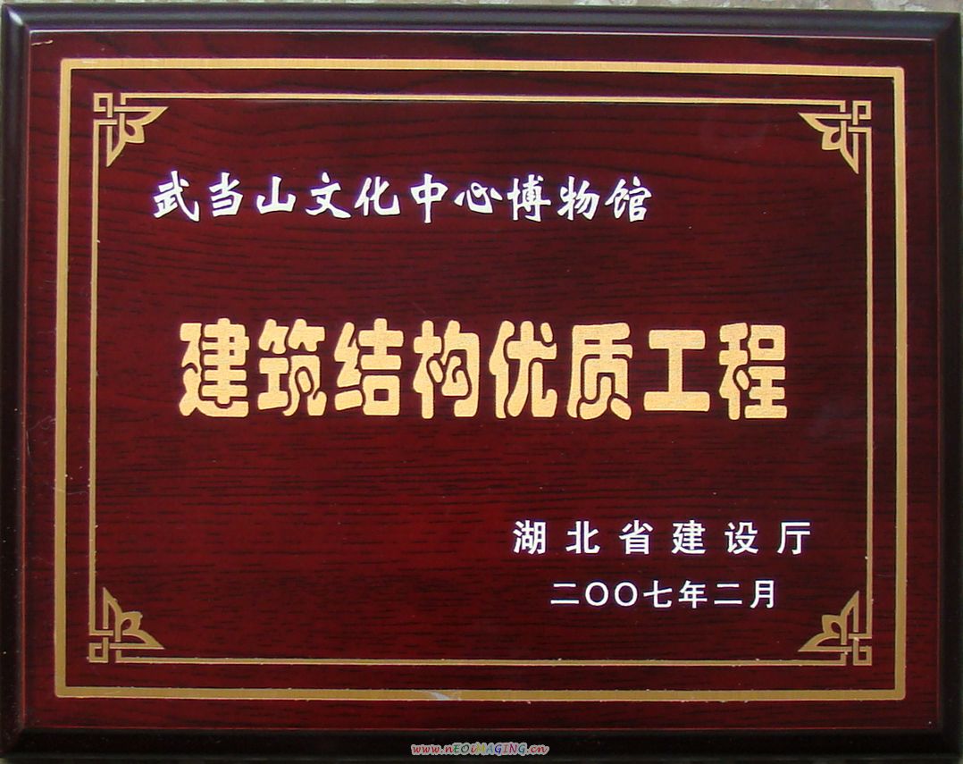 Pokerking官网-不凡成绩非凡,相信品牌的实力