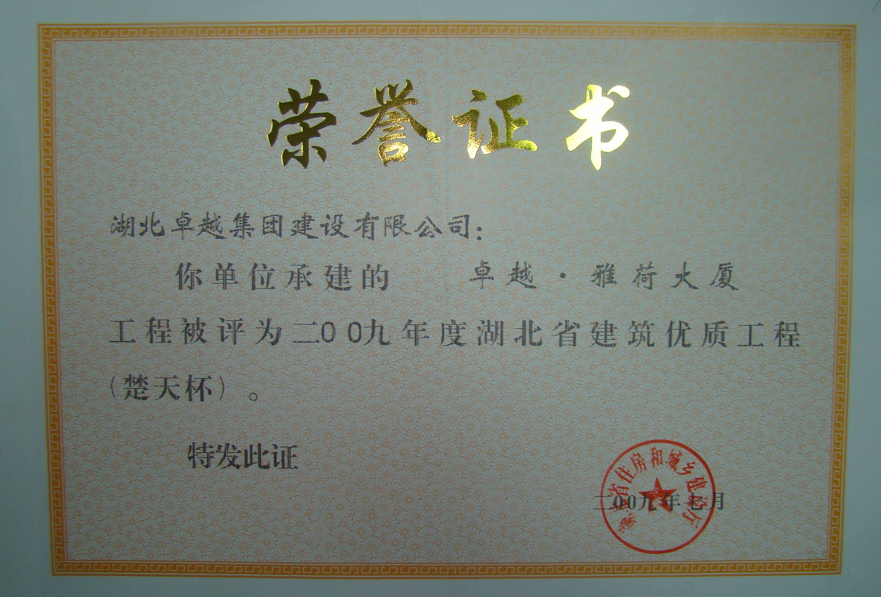 Pokerking官网-不凡成绩非凡,相信品牌的实力