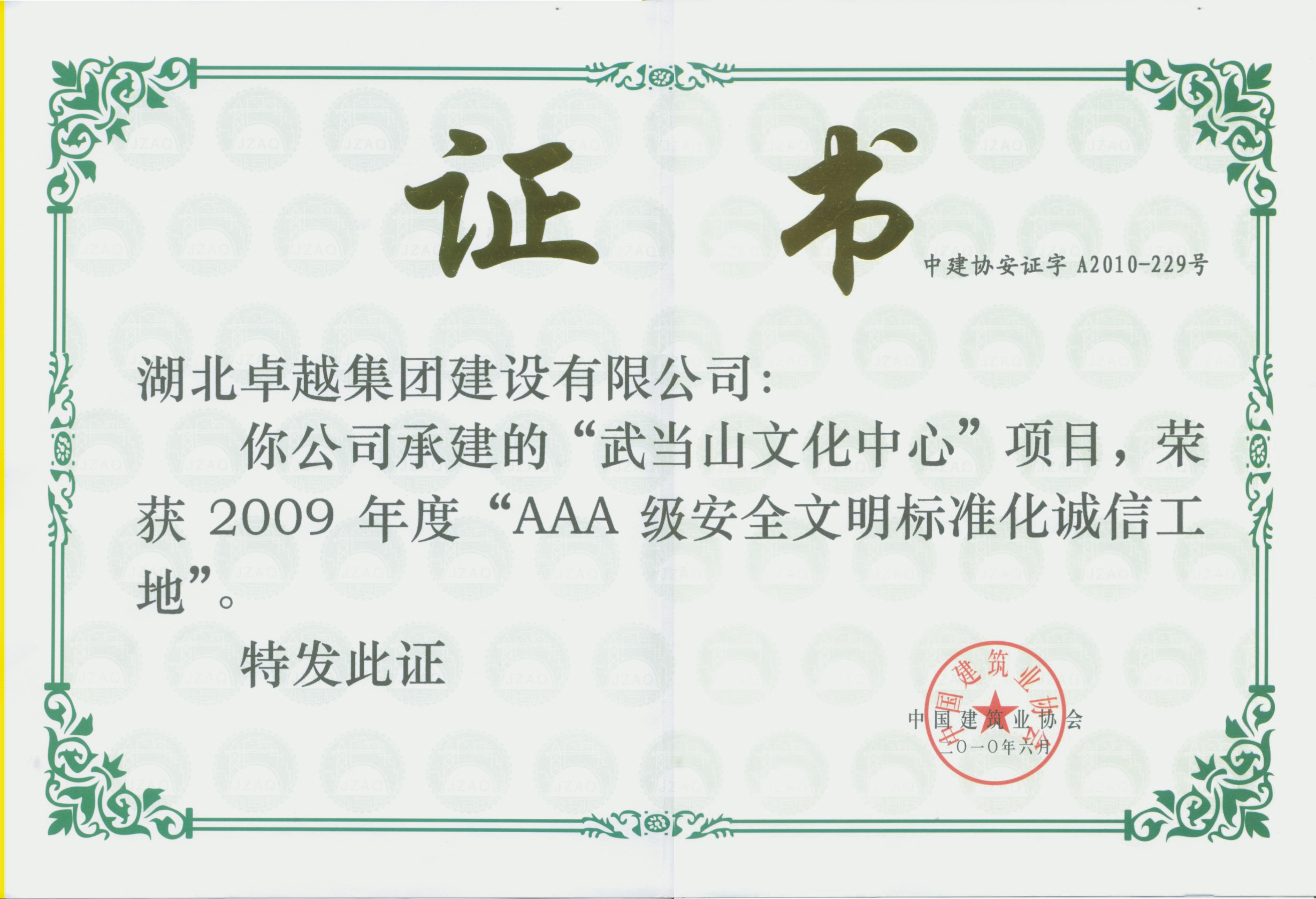 Pokerking官网-不凡成绩非凡,相信品牌的实力