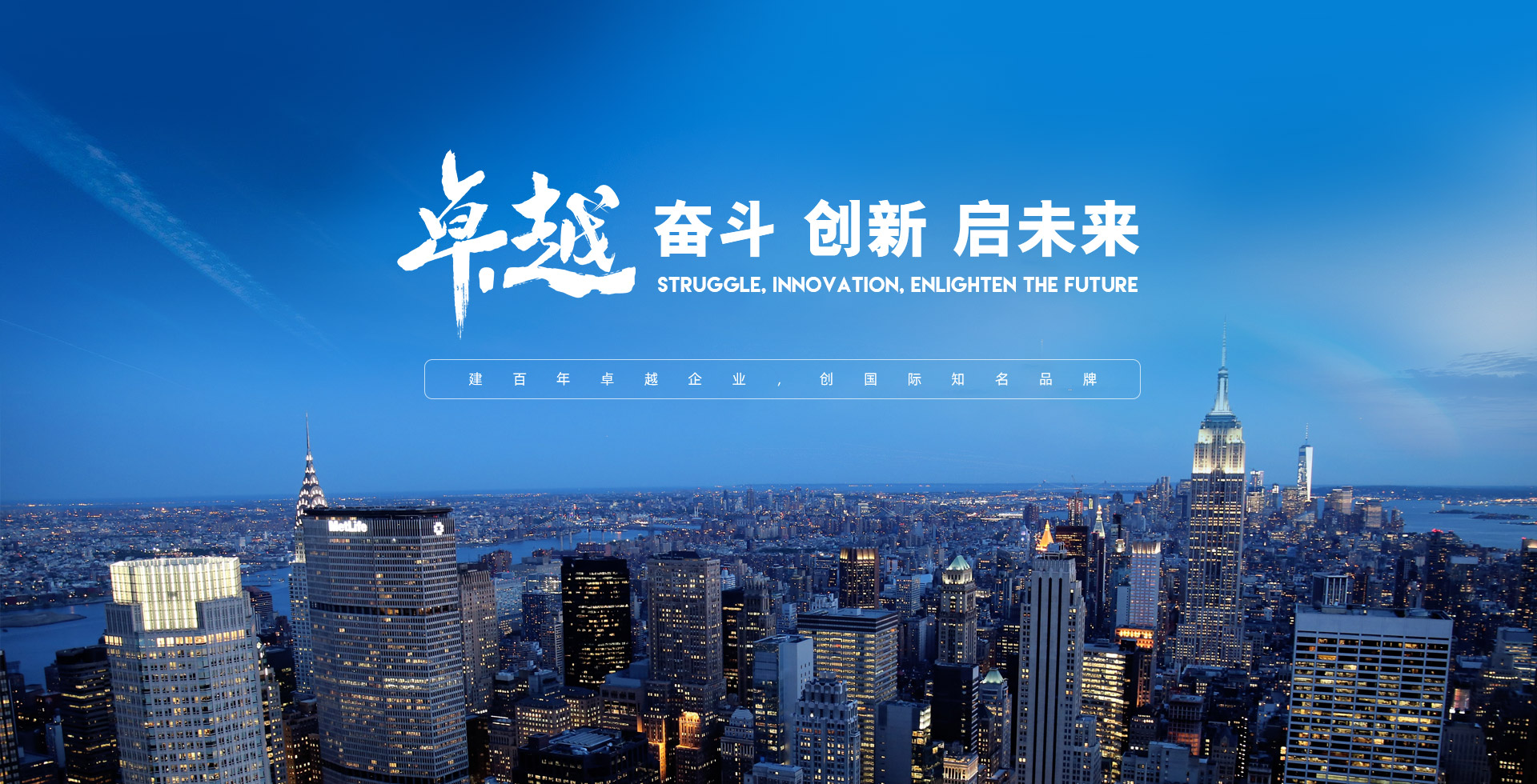 Pokerking官网-不凡成绩非凡,相信品牌的实力